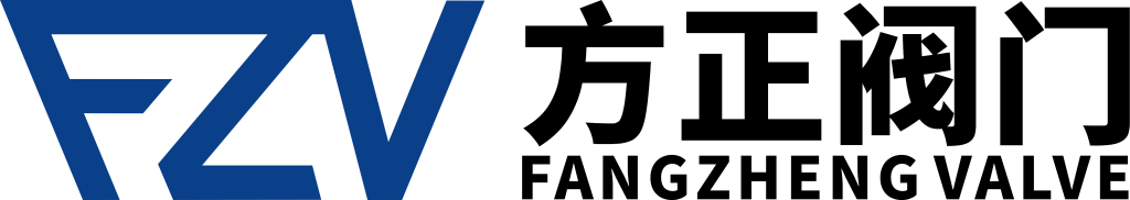 方正阀门集团股份有限公司.png