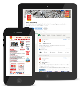 vwas-responsive-500