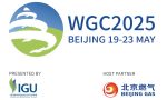 WGC2025